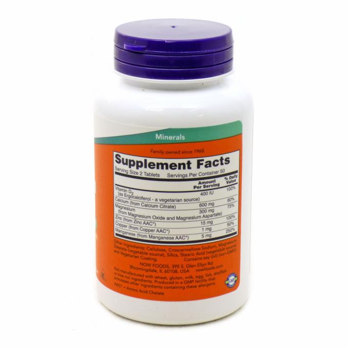 Now Foods NF1230
