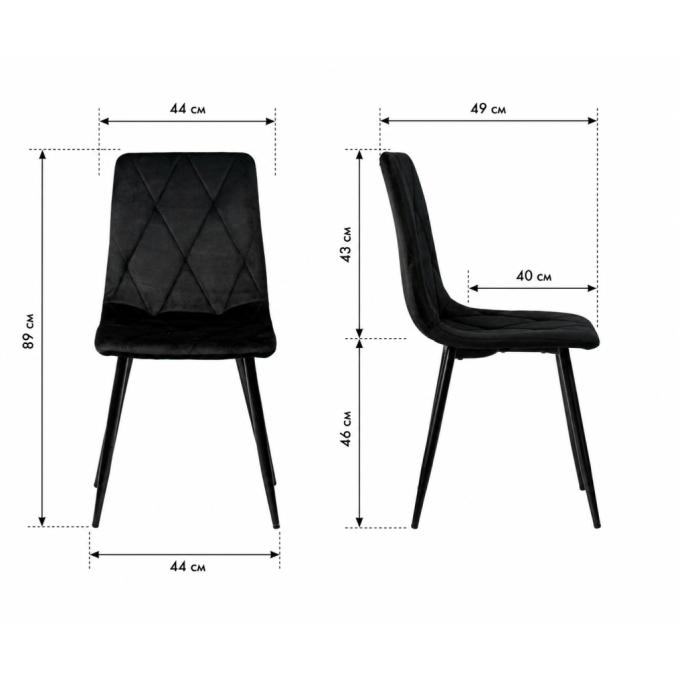 ПРИМТЕКС ПЛЮС Visio black HL-19