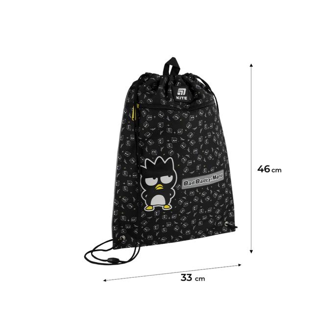 Kite HK25-601M-3