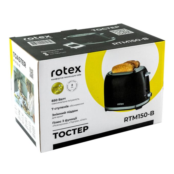 Rotex RTM150-B