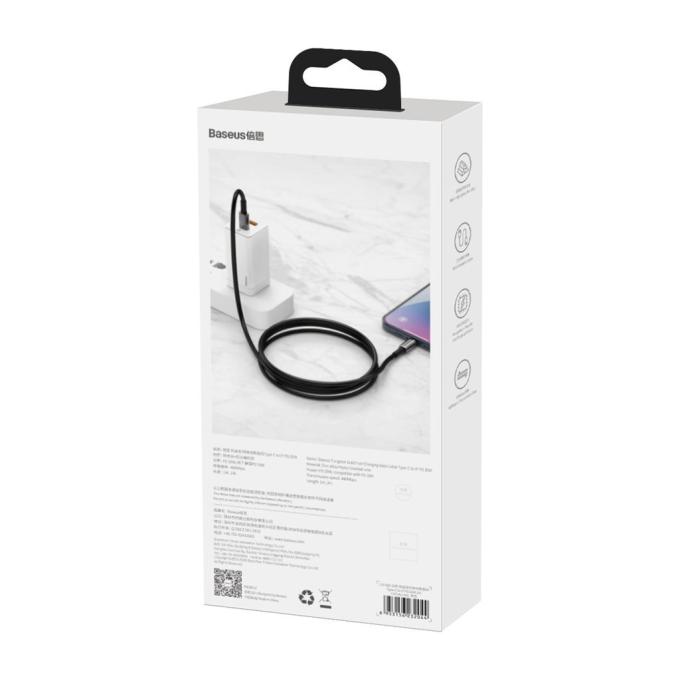 Baseus CATWJ-A01