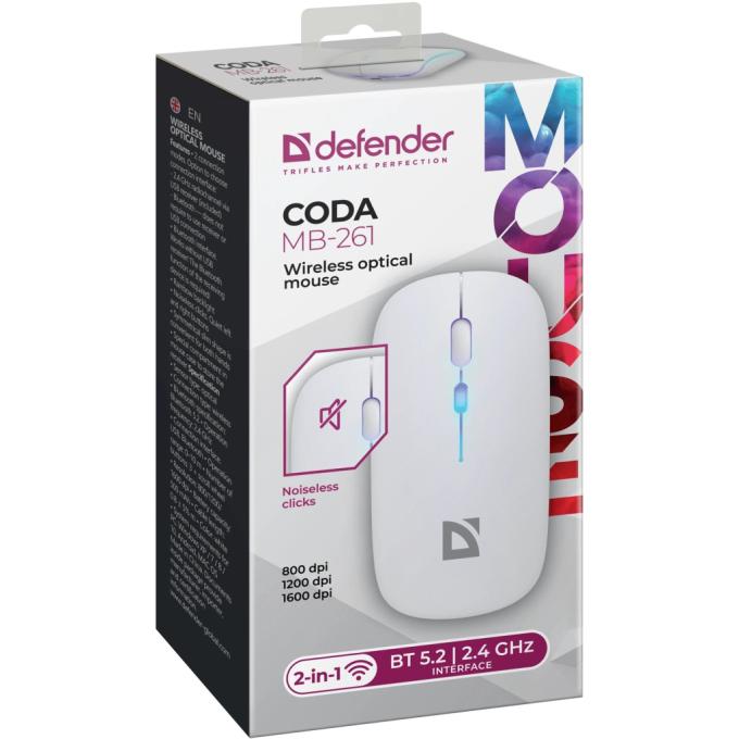 Defender 52262