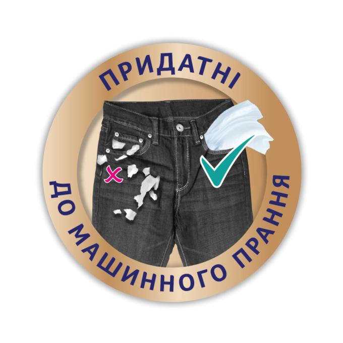 Zewa 7322540926279