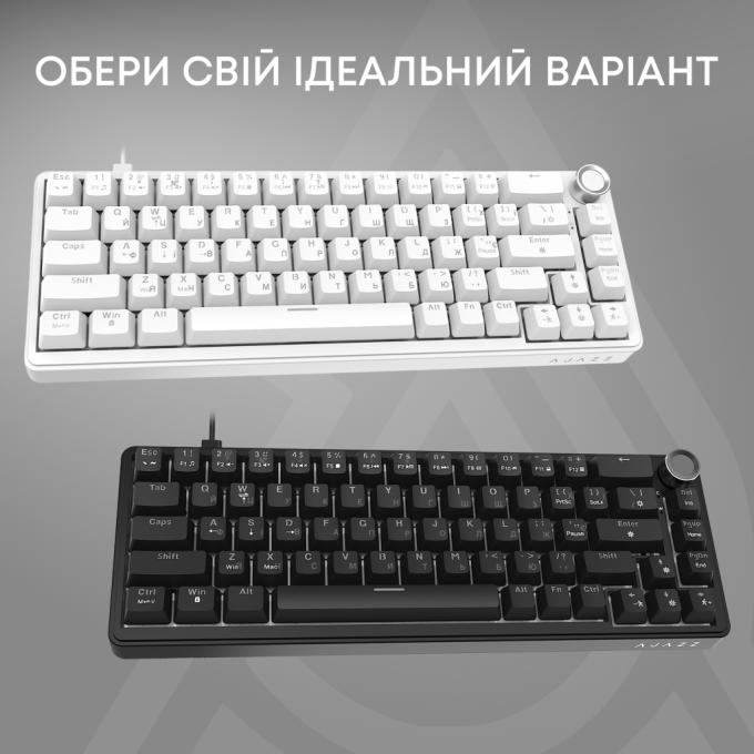 Ajazz AK690-PM-W