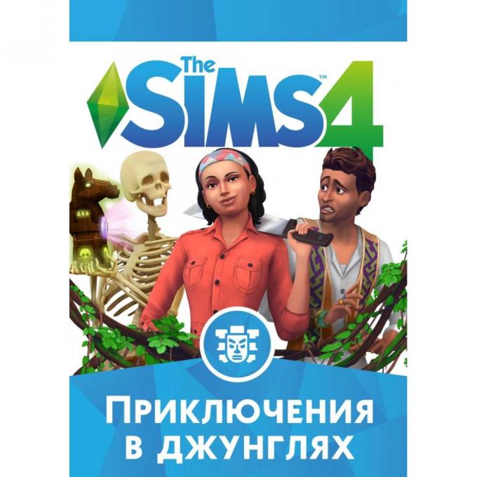 PC sims4-jungle