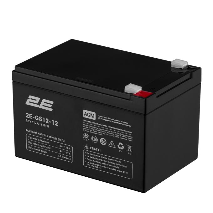 2E 2E-GS12-12