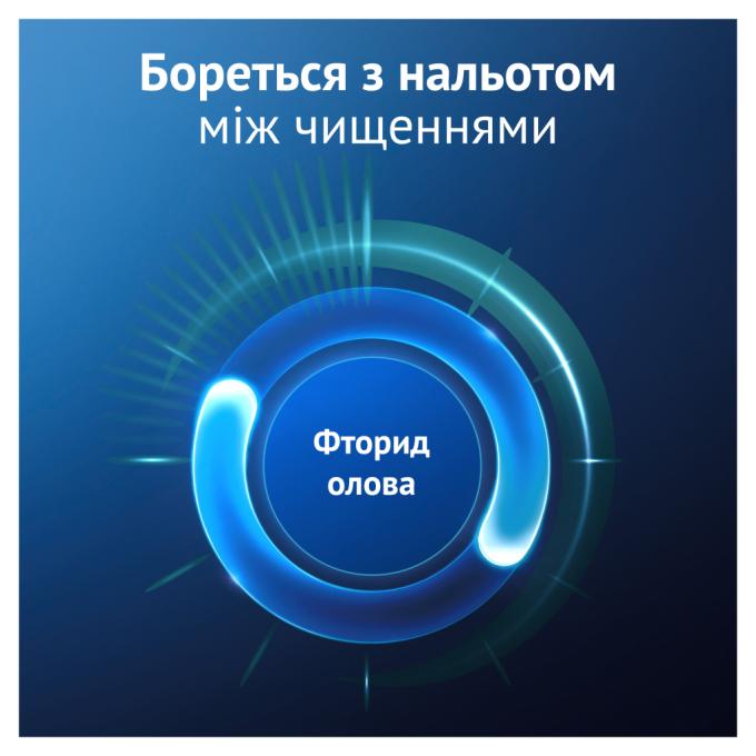 Oral-B 8006530091084