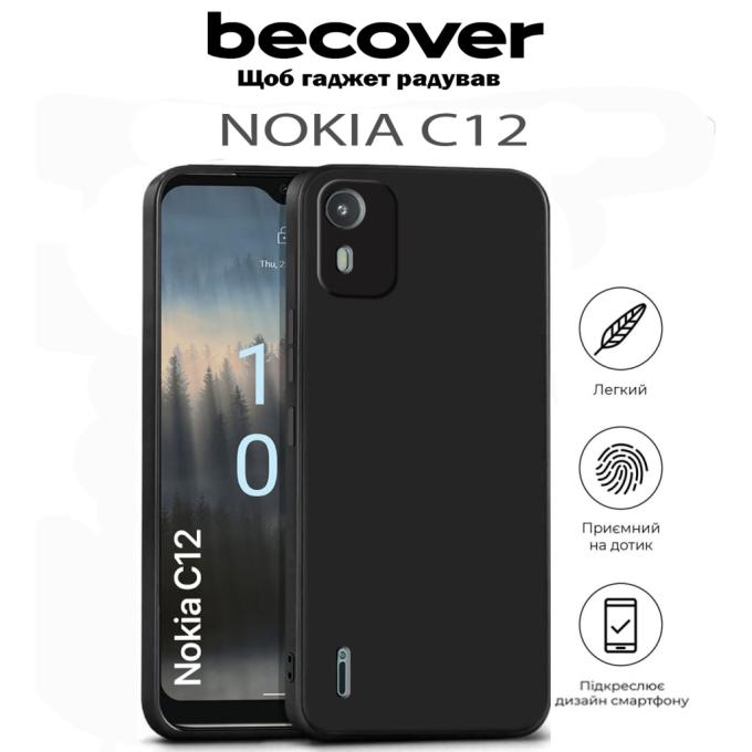BeCover 711777