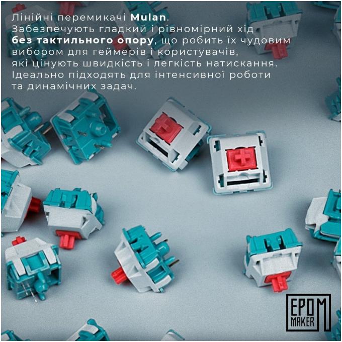 Epomaker SHS-W-M