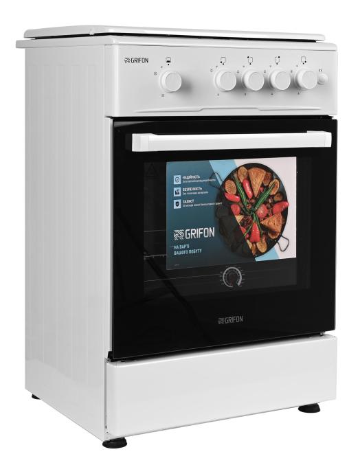 Grifon G542W-MAB2