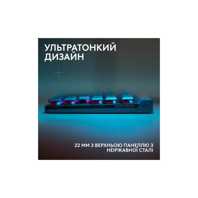 Logitech 920-013861