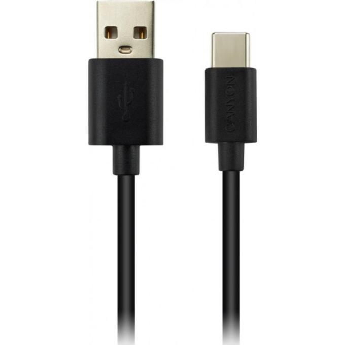 Canyon CNE-USBC2B