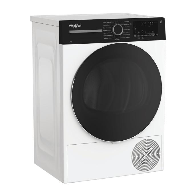 Whirlpool WPS8WBSUA