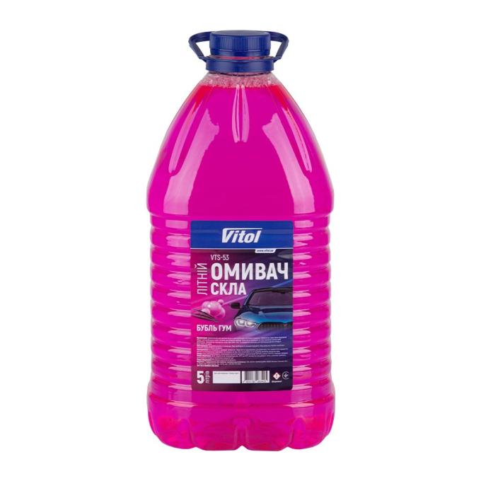 VITOL VTS-53