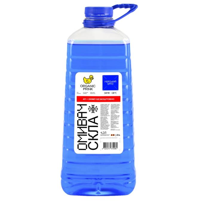 ORGANIC PRINK 012037