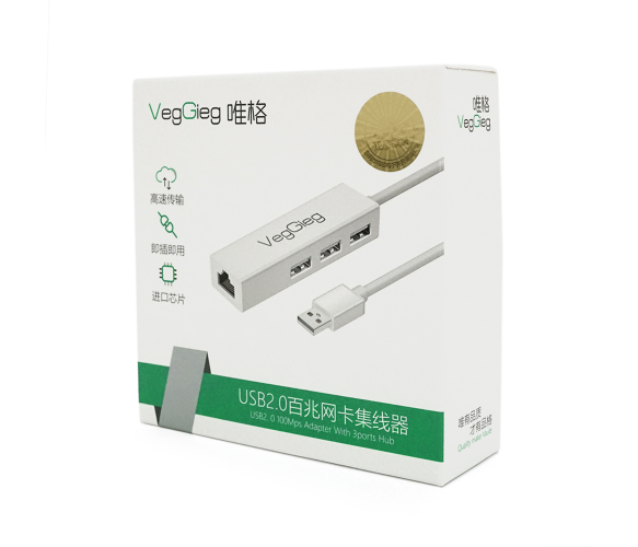 Veggieg U2-3U