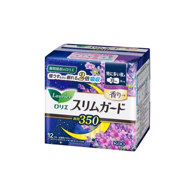 Kao 4901301393388