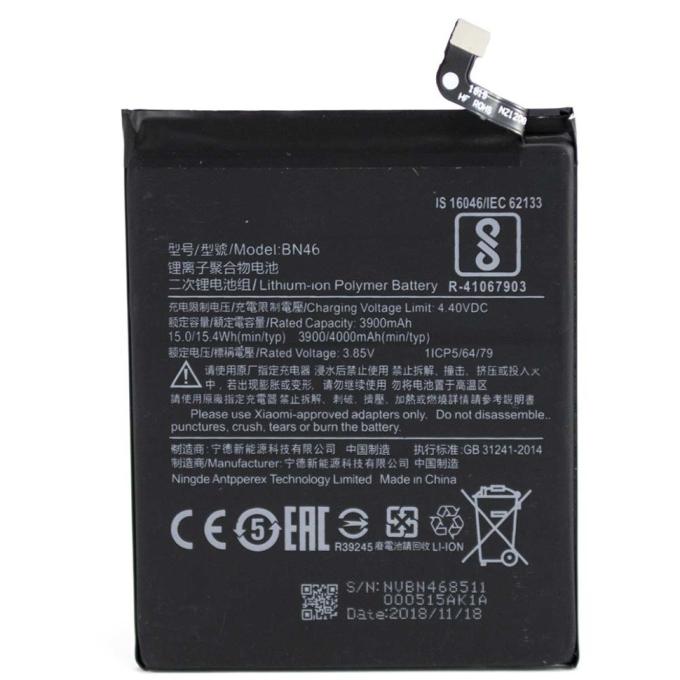 Xiaomi A20840