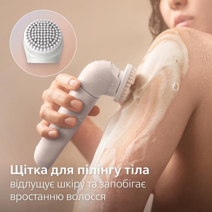 Philips BRE748/00