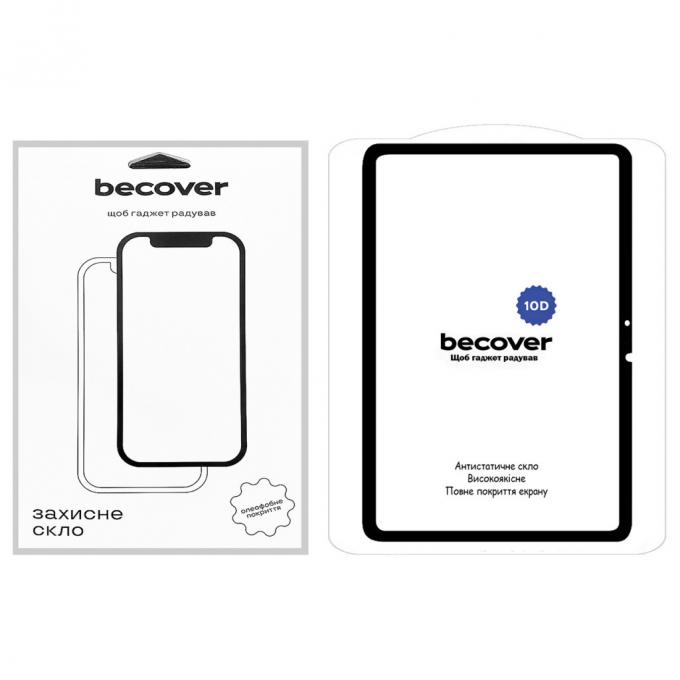BeCover 710587