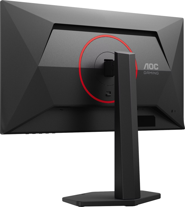 AOC Q25G4SR