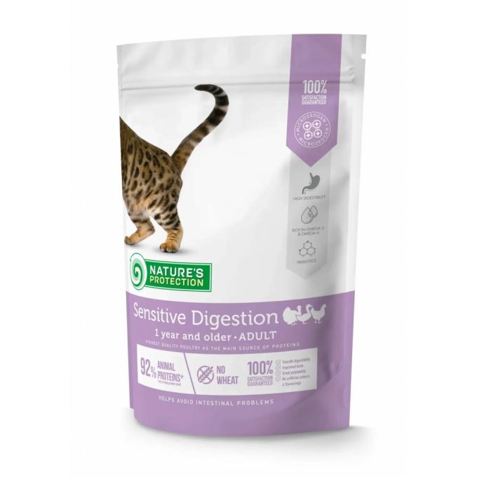 Nature's Protection NPS45766