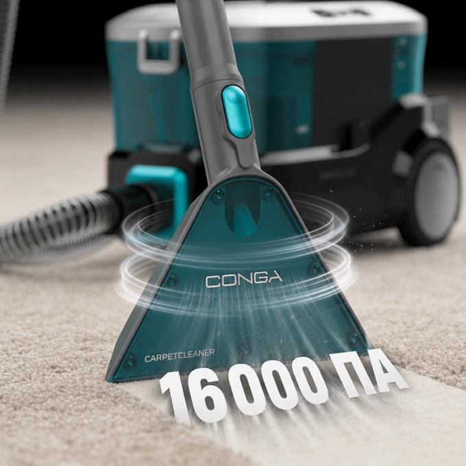 Cecotec ССТС-08573