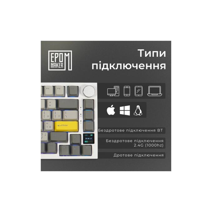 Epomaker AK820-PRO-W-FF