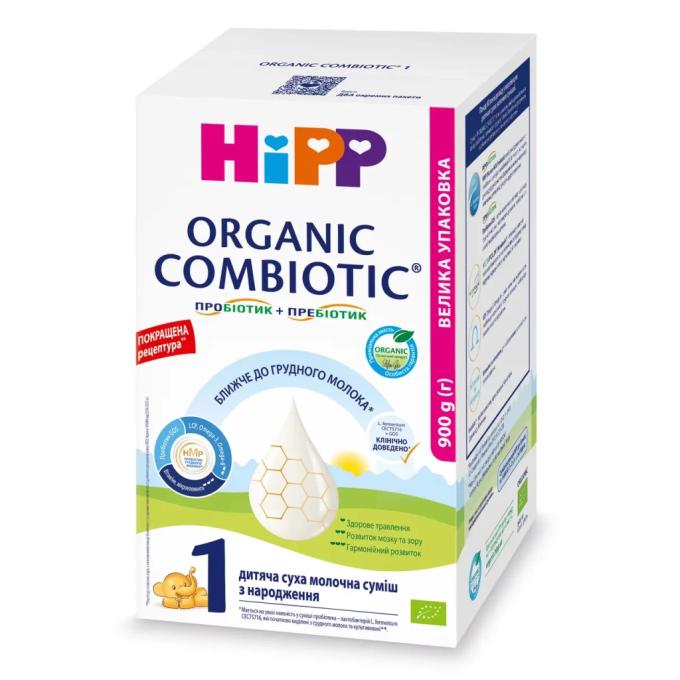 HiPP 1031100