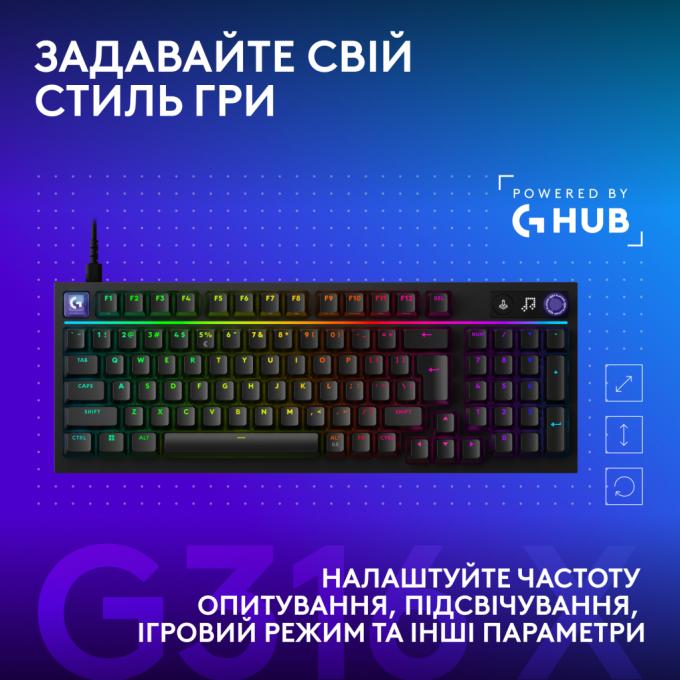Logitech 920-014205