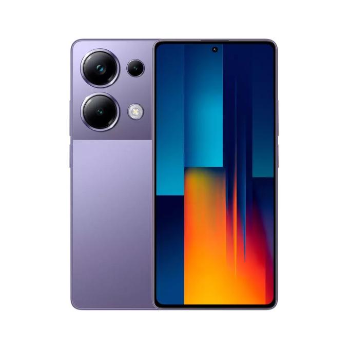 Xiaomi 1020845