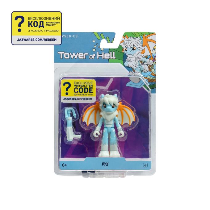 DevSeries CRS0049