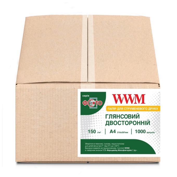 WWM GD150.1000