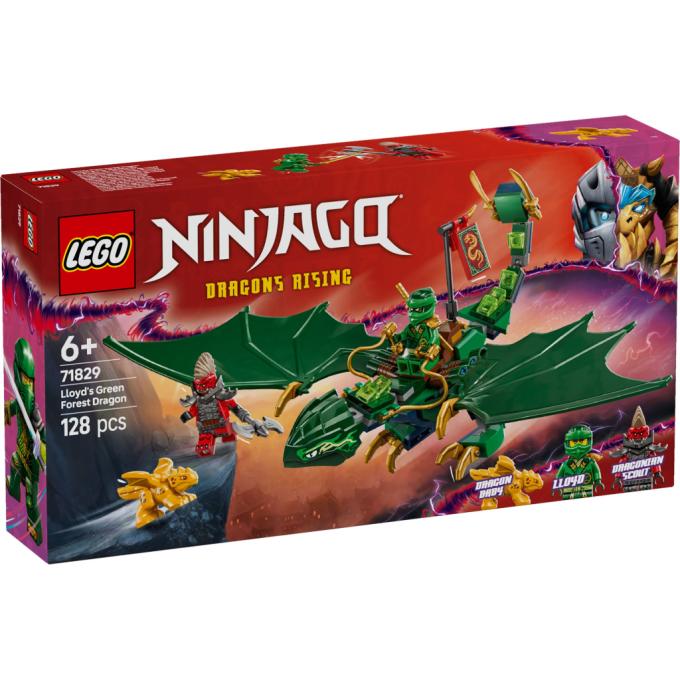 LEGO 71829