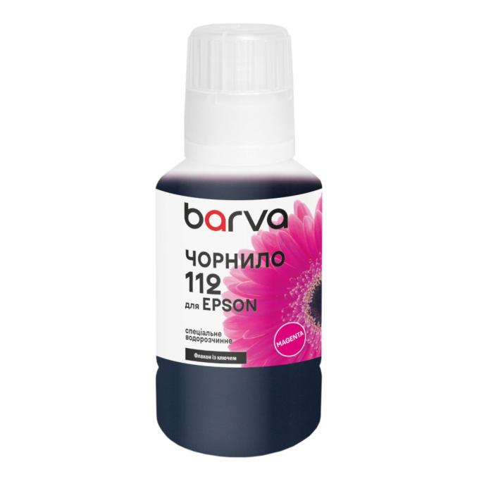 BARVA E112-823e