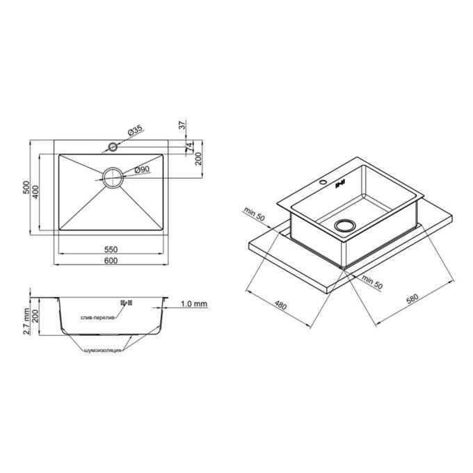 Kroner CV022802