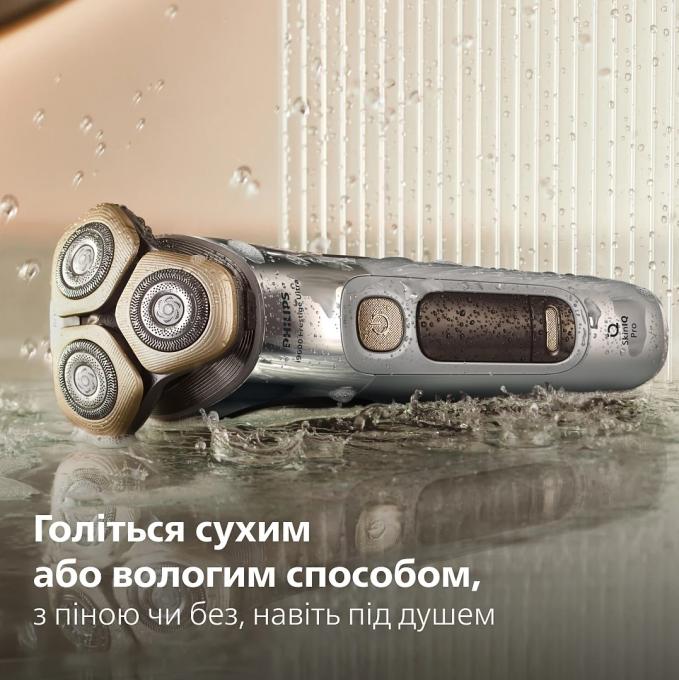 Philips XP9404/46