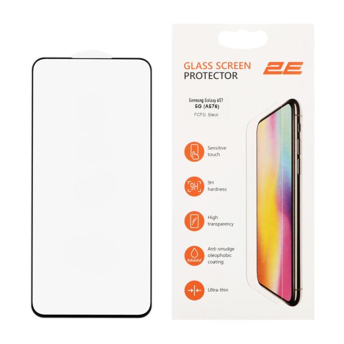 2E 2E-G-A57-SMFCFG-BB