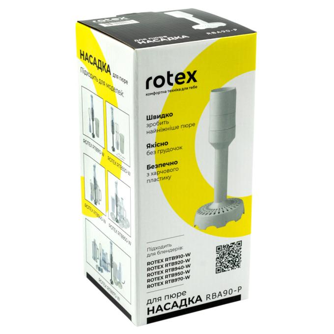 Rotex RBA90-P