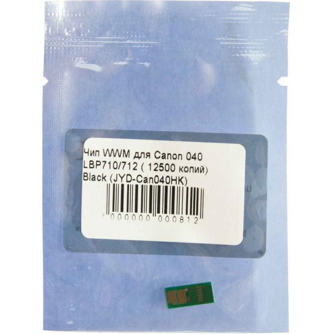 WWM JYD-Can040HK