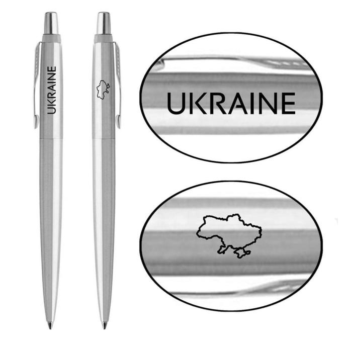 Parker 16132_T205b