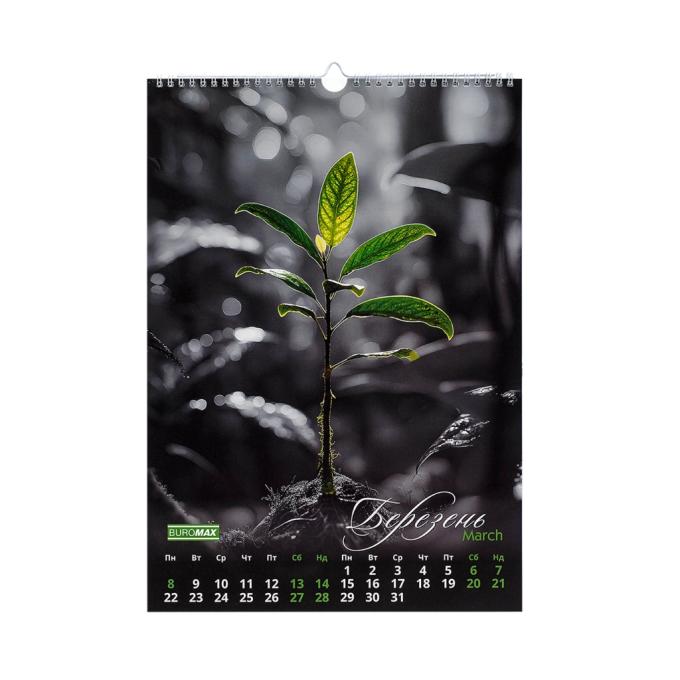 BUROMAX BM.210602