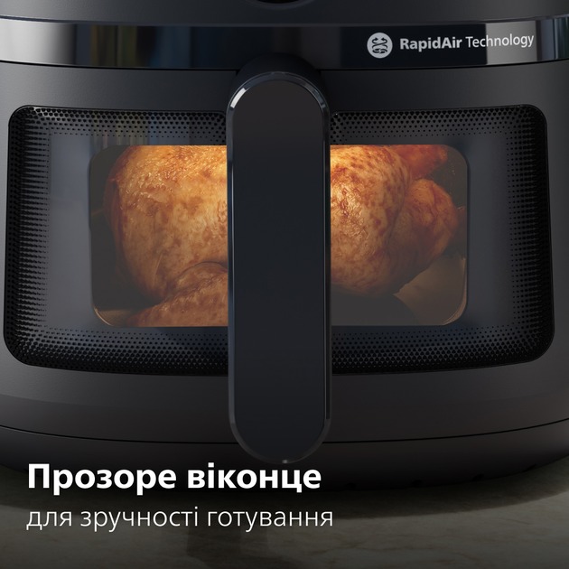 Philips NA221/00