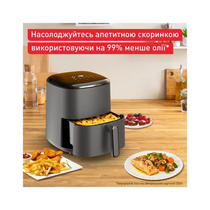 TEFAL EY245H10