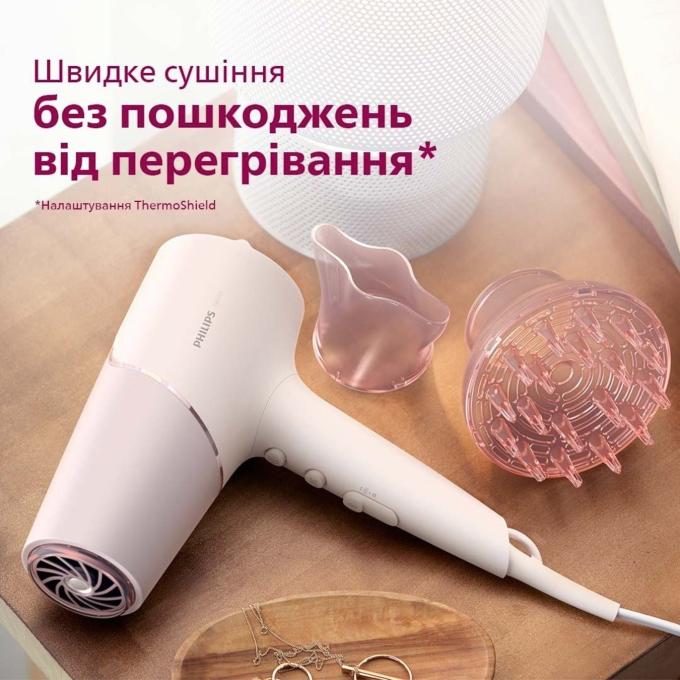 Philips BHD530/00