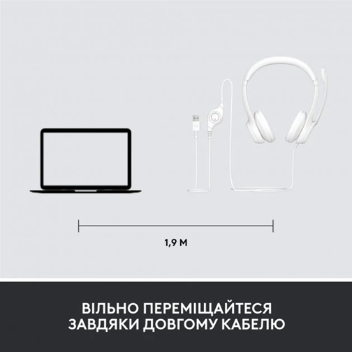 Logitech 981-001286