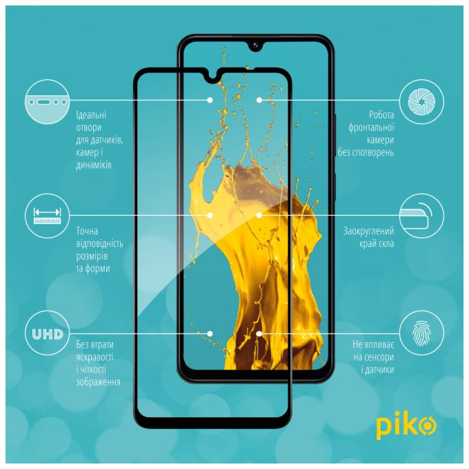 Piko 1283126613296
