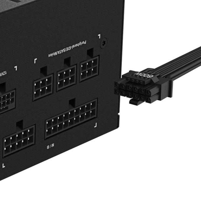 GIGABYTE GP-UD850GM PG5 V2
