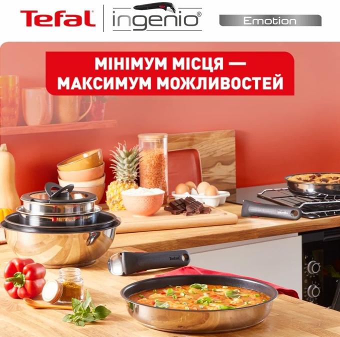 TEFAL L897SD74