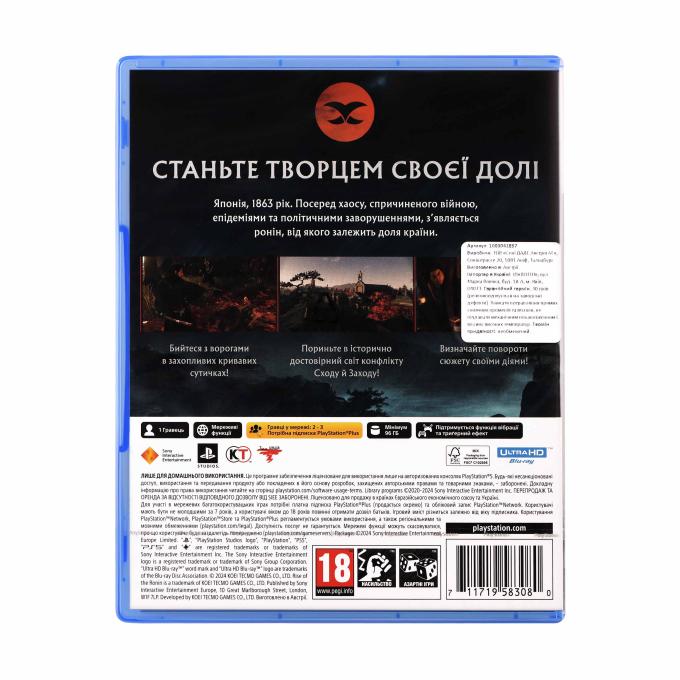GamesSoftware 1000042897